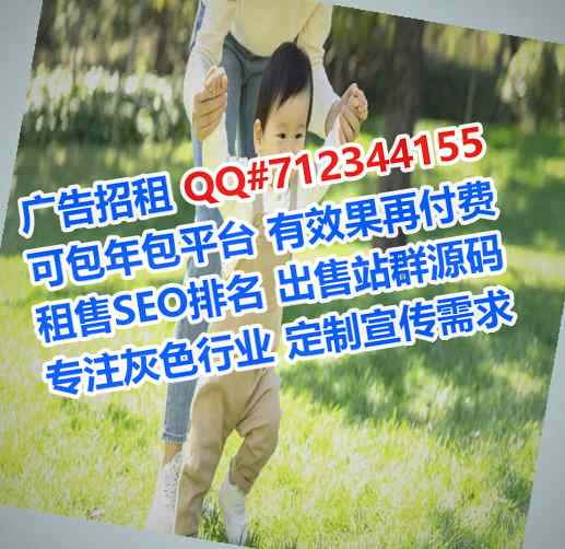 辽宁卵子环境工程事务所
